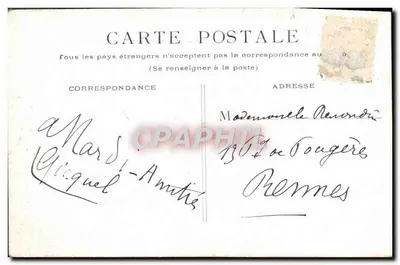 Parijs - Place de la Concorde — Obelisk en fontein — uitgever niet geïdentificeerd — Achterkant