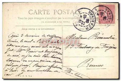 Les Invalides — Coleção Petit Journal — Paris — Verso