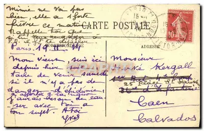 Paryż — Rue Soufflot i Panthéon — wydawca nieodczytalny, numer seryjny nieodczytalny — Rewers