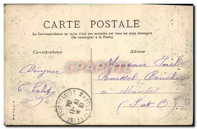 Wieża Eiffla (XVIe arr.) — Widok z basenu Trocadéro — TOUT PARIS, nr 131, wydawca Leury — Rewers