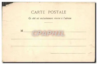 París - El Dôme des Invalides — editor no visible, número de serie 17 — Reverso
