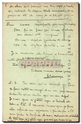 Exposition Internationale des Arts Décoratifs — Décor floraux et architecturaux de Jardins — Jacques H. Lambert, Architecte — Paris 1925 — Verso