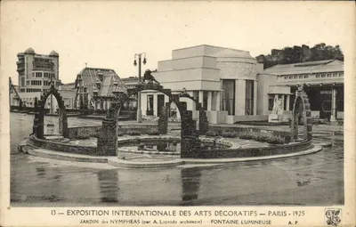 Jardin des Nymphéas — Exposition Internationale des Arts Décoratifs — Paris 1925 — Fontaine Lumineuse (par A. Laprade architecte)