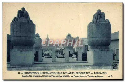 Pavilhão da Manufacture Nacional de Sèvres — Exposição Internacional dos Artes Decorativas — Paris 1925 — por Patout, Ventre e Théodon, arquitetos