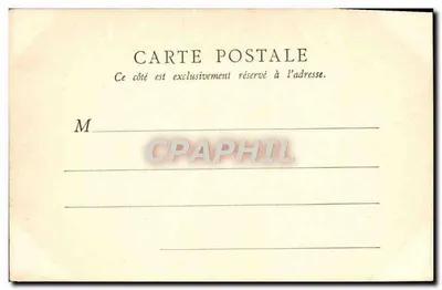 Place de la Bastille — Paryż — B.F., Paryż, nr 97 — Rewers