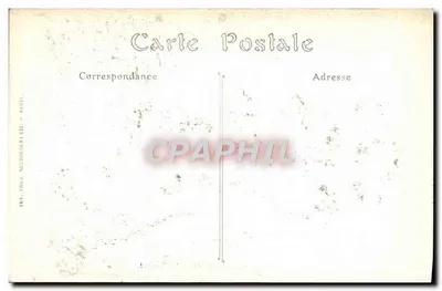 PARIS — Most Sztuki i Instytut — ND. Fot. — Rewers