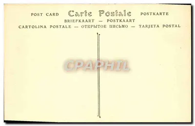 Cmentarz Père-Lachaise — Główne aleje — ND Phok — Rewers