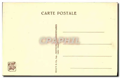 Pavilhão do Marrocos — Exposição Colonial Internacional — Paris 1931 — Verso