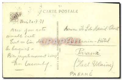 Palais du Maroc — Le Grand Canal et les Souks — Éditeur Fournas et Laprade, n° 246 — Verso
