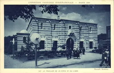Pavilhão da Síria e do Líbano — Exposição Colonial Internacional — Paris 1934 — Moussalli, Arquiteto