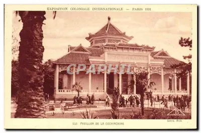 Pavillon de la Cochinchine — Exposition Coloniale Internationale — Paris 1931 — Sahria, Arch.