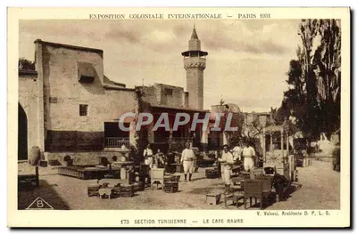 Seção Tunisiana — O Café Maure — Exposição Colonial Internacional Paris 1934