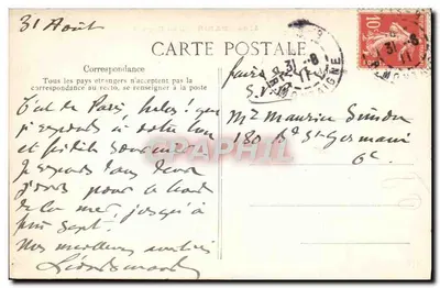 Paris - Rue Royale — vista animada com carruagem e fonte — editor anônimo, n° 4184 — Verso