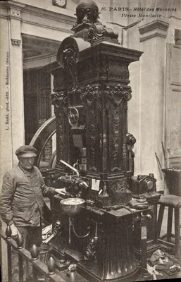 Paris - Hôtel des Monnaies - Presse Monétaire — L. Baalé, phot. - Robiason, édit.