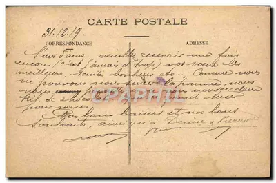 Déclamation — scène de salon avec homme et deux femmes — Essendier — Verso
