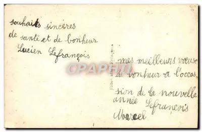 बर्फ के दिन में बच्चे — ट्रेन खींचते हुए — DIX PARIS 2517 — पीछे