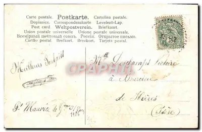 Wesołych Świąt Nowego Roku — dekor z hawrania i czerwonym paskiem — wydawca nie widoczny — Rewers