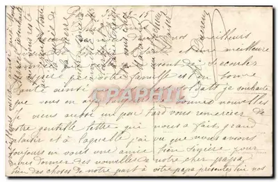 Bukiet róż — Dobre Nowe Rok — Kubek, n° 318 — Rewers