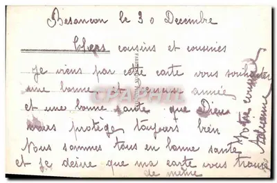 Róża żółta i fioletowa — wydanie Bonne D'Ahinée nr 2454 — Rewers