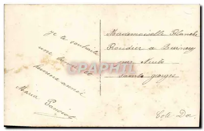 Arranjo de rosas e lilases — Boa Ano — Velouté n°516 — Verso