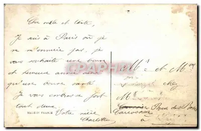 एक बच्चा एक ख्रिसमस के चर्म वाले वृक्ष में — शुभ वर्ष — अज्ञात प्रकाशक, संख्या 324 — पीछे