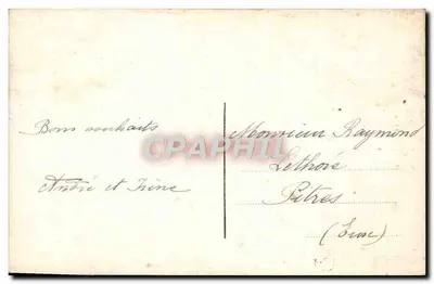 Girl holding a bouquet — Happy New Year — Publisher Lethaire, no. 306 — Back