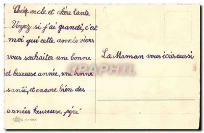 Zimowy widok — śnieżny ścieżka między drzewami — wydawca anonimowy, n° 6404 — Rewers