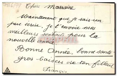 Child with flower basket — Happy New Year — publisher G, series number not visible — Back