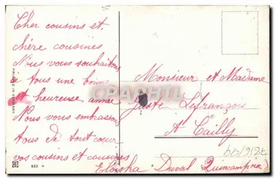 Bouquet lilak in een mandje — Gelukkig Nieuwjaar — uitgever F. J. (of F.J.) — Achterkant