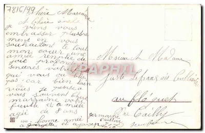 Dois crianças na neve — Boas Festas — editor SB n°3240 H — Verso