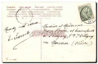 Szczęśliwy Rok — zimowy krajobraz w kształcie kowadła — wydawca HAT, seria 6150 — Rewers