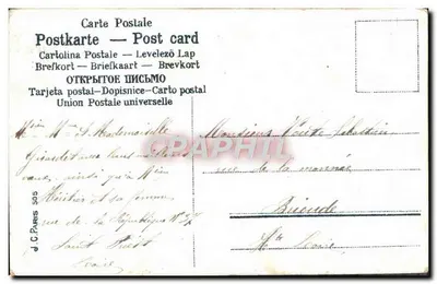 Boa Ano — flores violetas e brancas em um coração — J.C. Paris 505 — Verso
