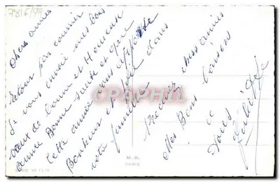 टुलिप्स और बर्फ से ढका गांव — अच्छा वर्ष — एम.डी. पेरिस, सीरीज़ नंबर 1375 — पीछे