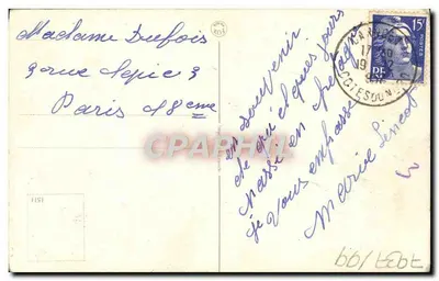 Dziecko składające list do skrzynki pocztowej — scenografia zimowa — wydawca nieznany — Rewers