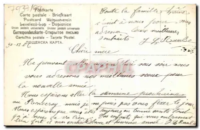 Cztery dzieci za poręczami drewnianymi — różowe — wydawca anonimowy, nr 7934/99 — Rewers