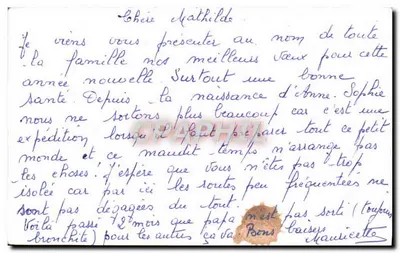 Lampa Bożonarodzeniowa z świecą — Szczęśliwe Nowożytie — M. D. PARIS — Rewers