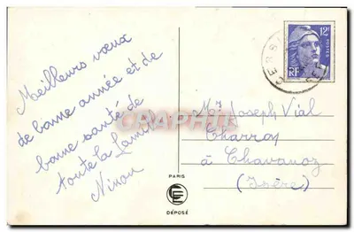Zimowy krajobraz — zasnieżone drzewo — wydawca nie widoczny — Rewers