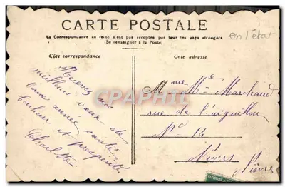 Jeune femme — portrait encadré — éditeur inconnu — Achterkant