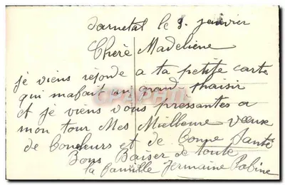 Arranjo de rosas em um cesto — Boa Ano — carta postal — Verso