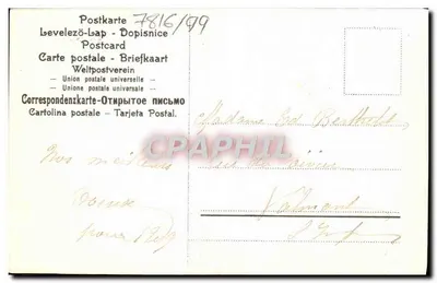 Paisagem invernal com pássaros — Boa Ano — editor não visível — Verso