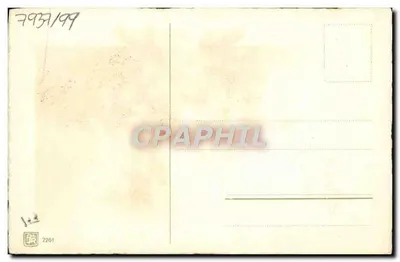 Zamknięty w śniegu — dekor kwiatowy — wydawca nieznany, nr serii 7261 — Rewers