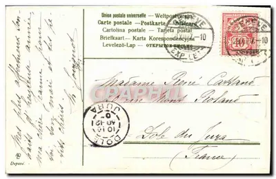 Scena morska — Szczęśliwy Nowy Rok — Międzynarodowa Unia Pocztowa — Rewers