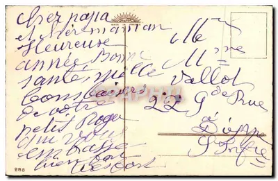 Zimowy krajobraz z młykiem wiatrowym — Szczęśliwy Nowy Rok — wydawca G. D'Ornon, nr 288 — Rewers
