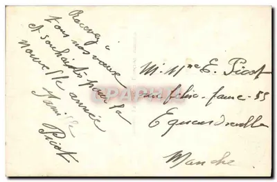 Dwa dzieci — z koszykiem z kwiatami — wydawca anonimowy, n° 4869 — Rewers