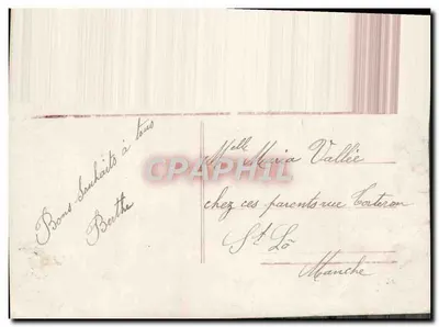 Deux enfants — scène de Noël — éditeur inconnu, n° de série non visible — Verso