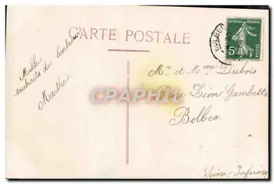 Ragazza in abito di primavera — 'Buon Anno' — SEB n° 951 — Verso