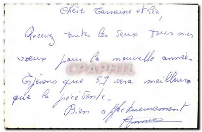 Carte de vœux avec illustration de maison enneigée — éditeur inconnu, n° 516 — Rewers