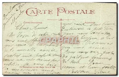 Bilhete postal antigo Fantasia Desejos — Verso