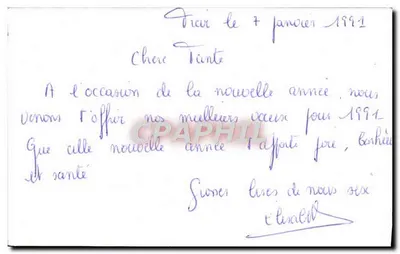 Carta de boas-vindas de Ano Novo — M. D. PARIS — número de série não visível — Verso