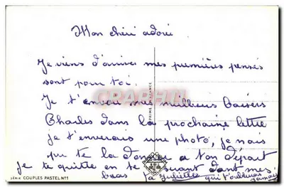 Casal amoroso — Ternamente — Série Casais Pastel N°1 — Verso